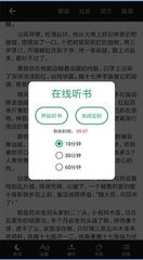 华体汇网页版登录入口